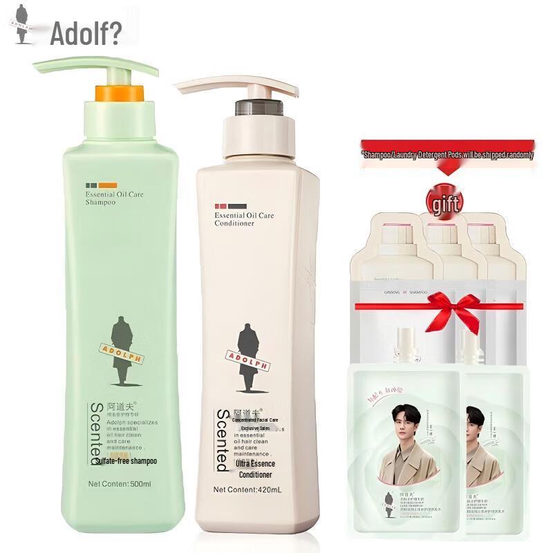 

Adolph Silicone-Free Shampoo & Conditioner Set