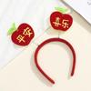 Adults Kids New Year Hair Hoop Felt Snake Hairband Cute 2025 Headband  Prom Props