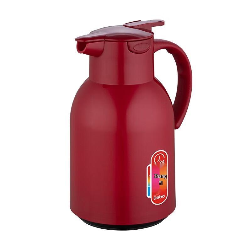 Debo Home Glass Insulated Kettle
