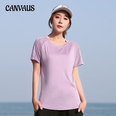 Plus Size Sports Quick Dry Fitness Clothes Yoga Clothing T-Shirt Women's Summer Short Sleeve Running Loose Top