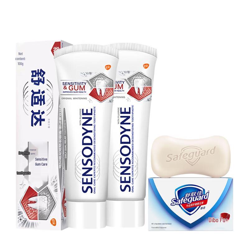 Safeguard Soap & Sensodyne Toothpaste Daily Hygiene Bundle