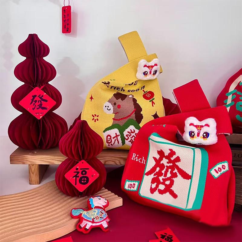 2026 New Year Cartoon Mascot Pony Knitted Gift Bag Handheld Candy Bag Large Capacity Knot Wrist Bag Cute Reusable Shopping Bags