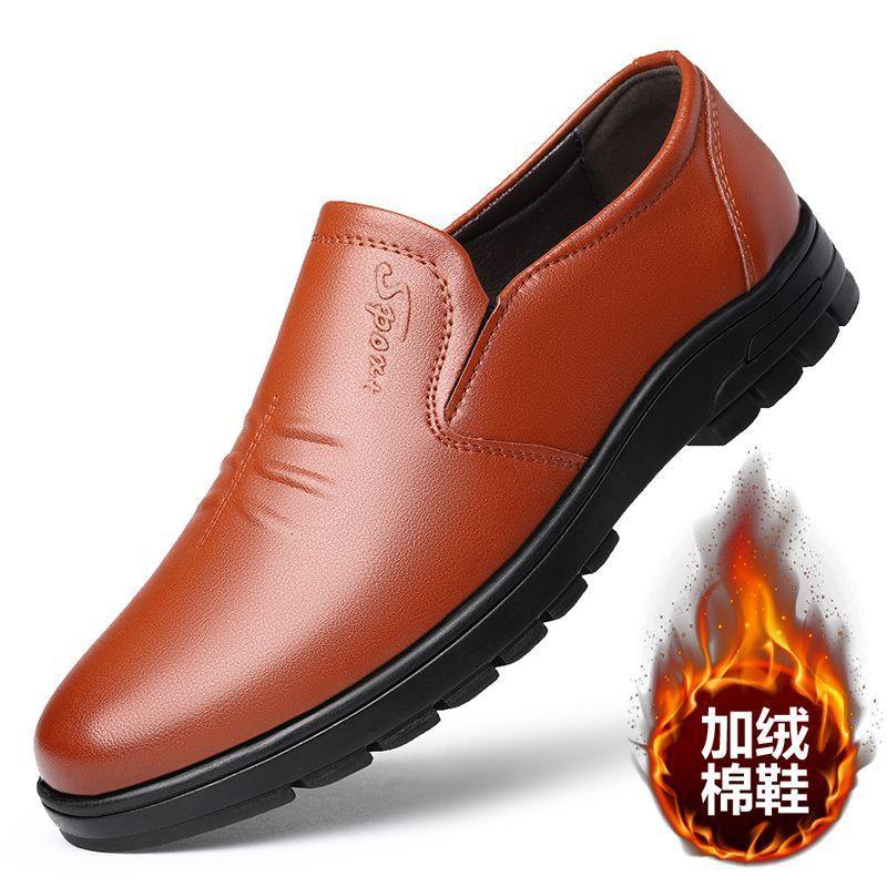 

Кожаные туфли Hy woodpecker, мужские, из натуральной кожи, новые, с мягкой подошвой, повседневные, мужские, нескользящие, дышащие, большого размера, для пап среднего возраста 45