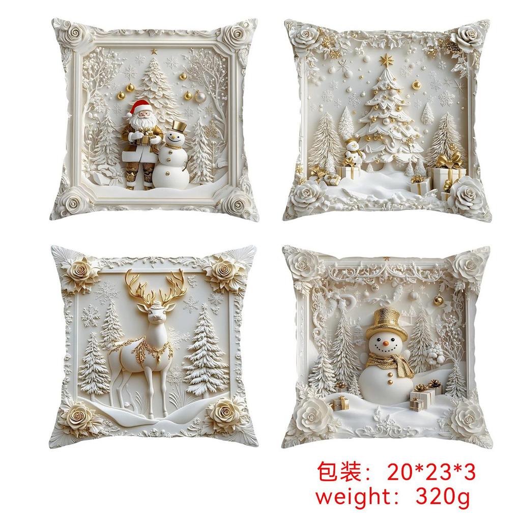 45cm Christmas Four Piece Pillowcase Set  Christmas Decoration Home Decoration 2024 Christmas Decoration