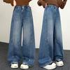 Autumn 2026 Girls' Baggy Wide-Leg Jeans - Casual, Stylish, and Comfortable for Medium and Large Kids