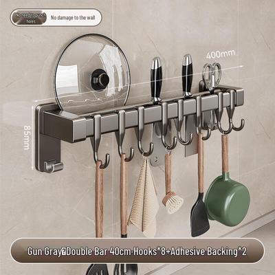 No-Drill Kitchen Utensil Hanging Rack (40cm, 8 Hooks)