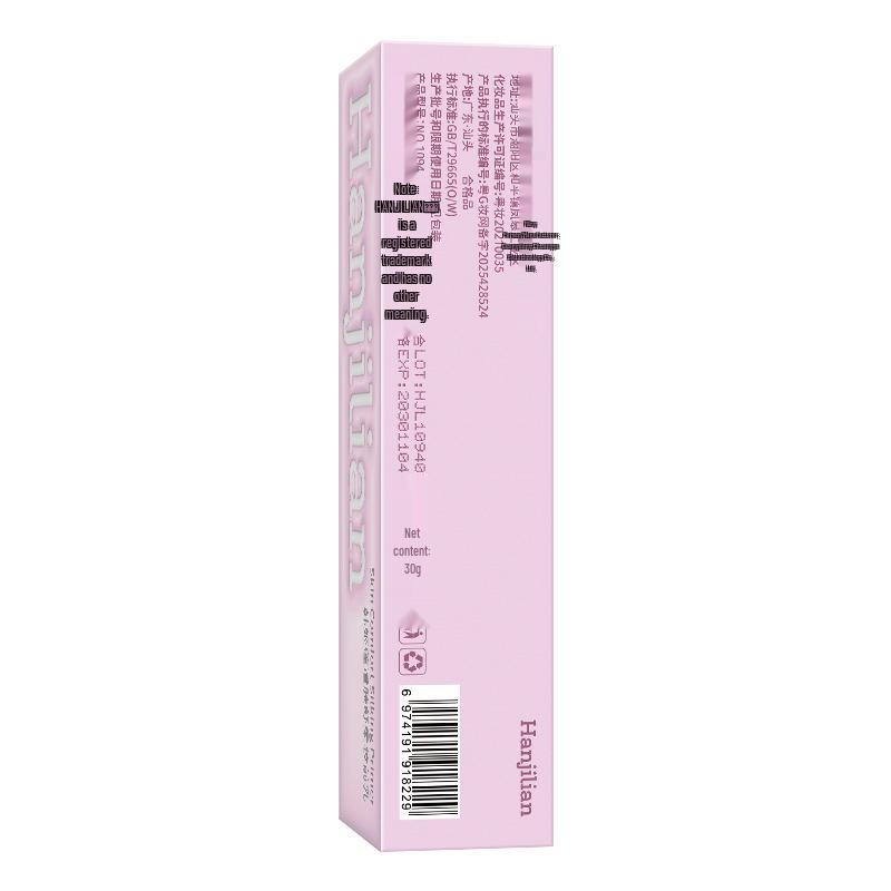 Han Ji Lian - 1094 Soft Touch Skin-Friendly Long-Lasting Beauty Concealer Cream