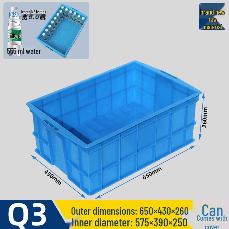 Rechteckige Kunststoff-Teile- & Schrauben-Aufbewahrungsbox für Werkzeuge & Logistik