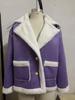 2024 Fashion Turn-Down Collar Plush Winter Warm Casual Jacket