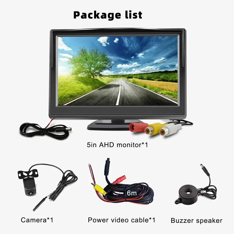 ADAS AI Intelligent Tracking Recognition AHD1080 Backup Camera Car Rear View Parking Cam With 5in Monitor Pedestrian Detection