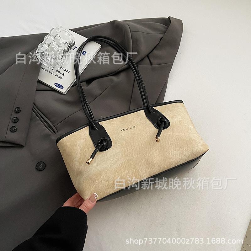 Trend Bag Women's New Retro Popular Fashion Shoulder Bag Texture Casual Versatile Tote Bag