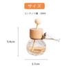YFFSFDC Bottle Aroma Hanging Aroma Bottle with Lid Refill Decoration Car Entrance Home Car 2pcs