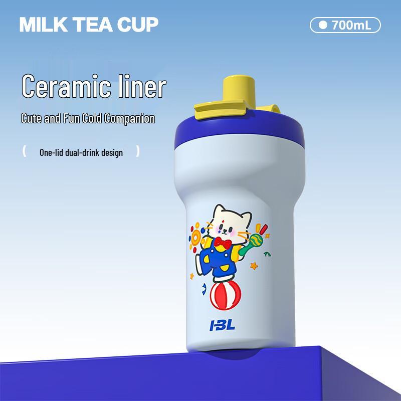 TLXT Portable Cartoon Ceramic Insulated Straw Cup