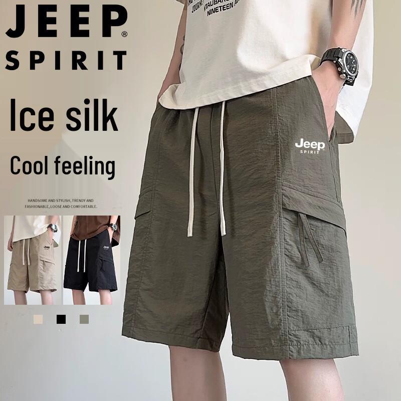 JEEP SPIRIT Men s Loose Fit Cargo Bermuda Shorts 5XL