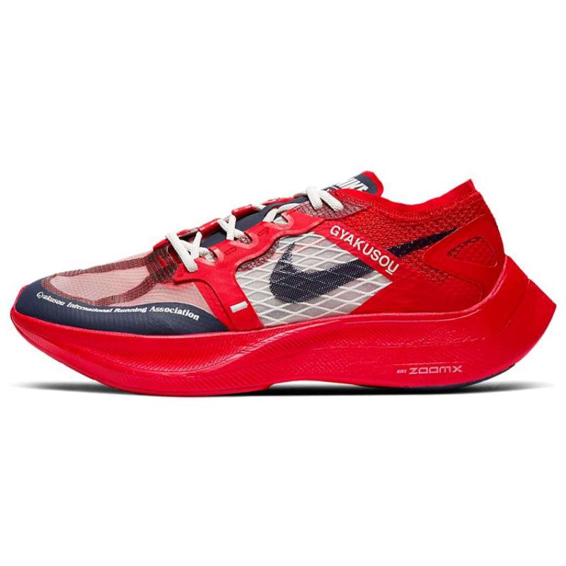 Nike ZoomX Vaporfly Next% Gyakusou Red Sneakers Casual CT4894-600
