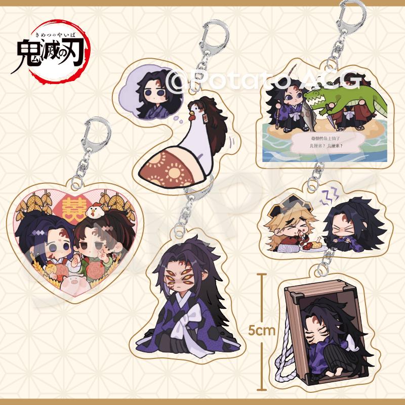 Přívěsek na klíče Anime Demon Slayer Kimetsu No Yaiba Kamado Tanjirou Oboustranný HD Přívěsek na tašku Dárek pro fanoušky Cosplay rekvizity Šperkový dárek