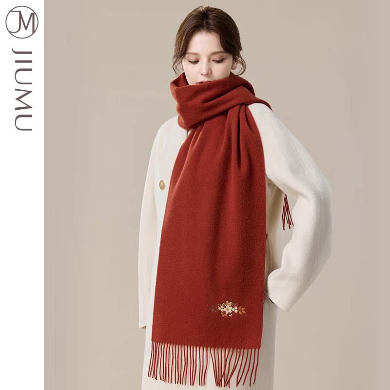 JIUMU Women's Pure Wool Knitted Scarf