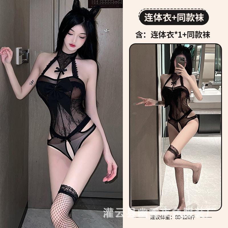 Erotic Underwear Women's Sexy Lace Temptation Open File Free Onesie Small Chest Perspective Set
