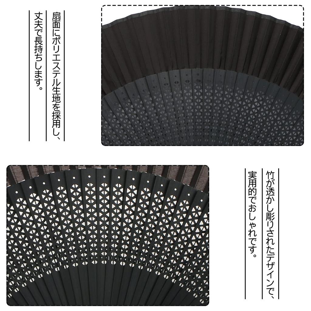 YOVOY Folding Premium Stylish and Folding Fan for Gift for Fireworks Japanese Clothing and Heatwave Gift Bag and Box Set Window Men's Fan, Silk,