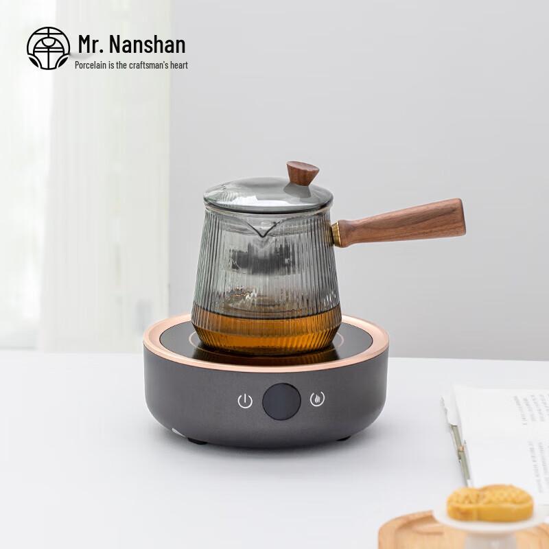 Nanshan Glass Tea Kettle with Electric Stove Set