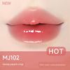 Aztk Lip Jelly Glossy Lip Gloss Whitening Non-Stick Cup Lipstick Mirror Water Gloss Solid Lip Gloss Lipstick for Women Moisturizing and Nourishing