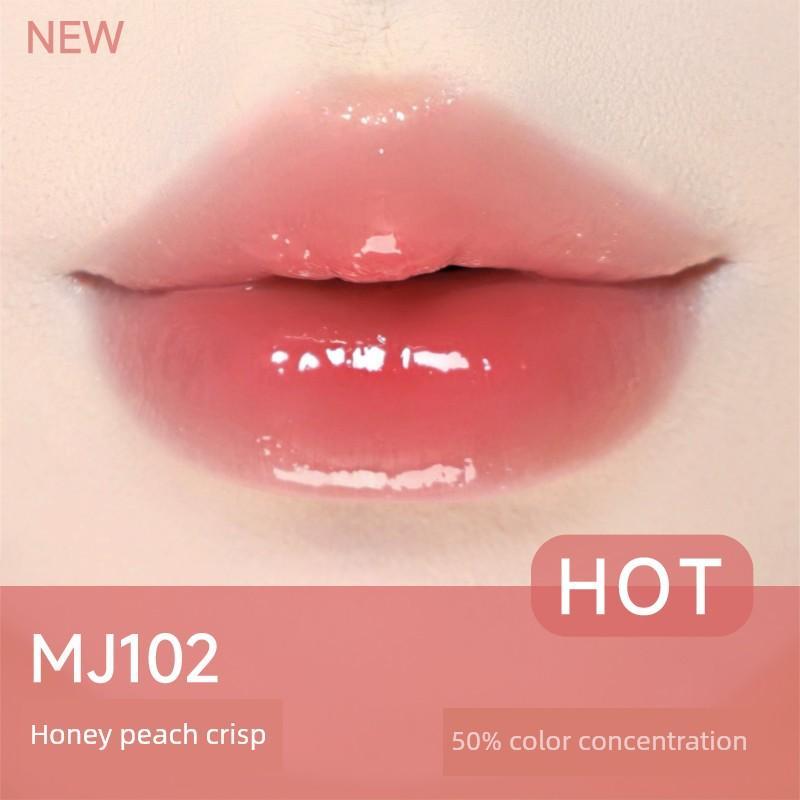 Aztk Lip Jelly Glossy Lip Gloss Whitening Non-Stick Cup Lipstick Mirror Water Gloss Solid Lip Gloss Lipstick for Women Moisturizing and Nourishing
