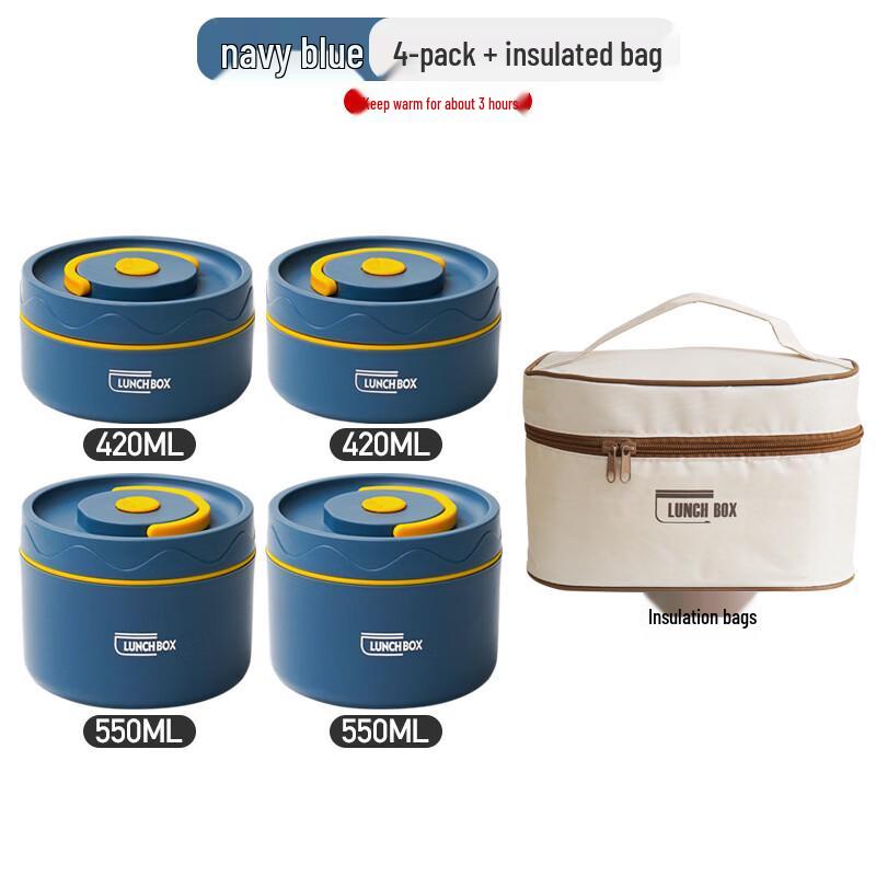 Shengjia Stainless Steel Insulated Lunch Box