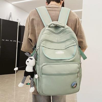 School Bag New High-value Niche Design Backpack Couple Light Travel Mountaineering Large-capacity Backpack