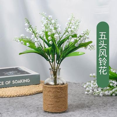 Simulation Maiglöckchen Künstlicher Blumenstrauß Hochzeit Heimdekoration Strauß Künstliche Windspiele Blumen-Fotografie-Requisiten