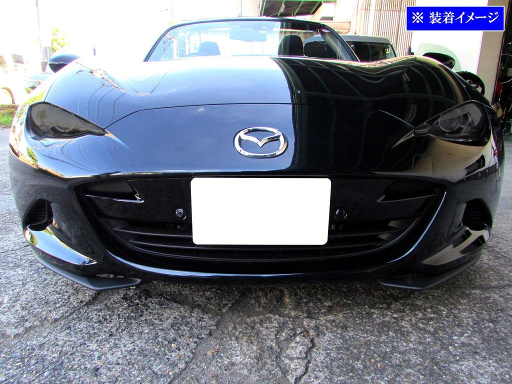 BRIGHTZ Smoked Headlight Covers for the Roadster ND5RC [SMO-FRO-043] (ND, ND5, 5RC)