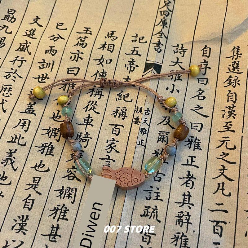 

Нишевый стиль, причудливый холодный стиль, парный китайский модный браслет Know the fish