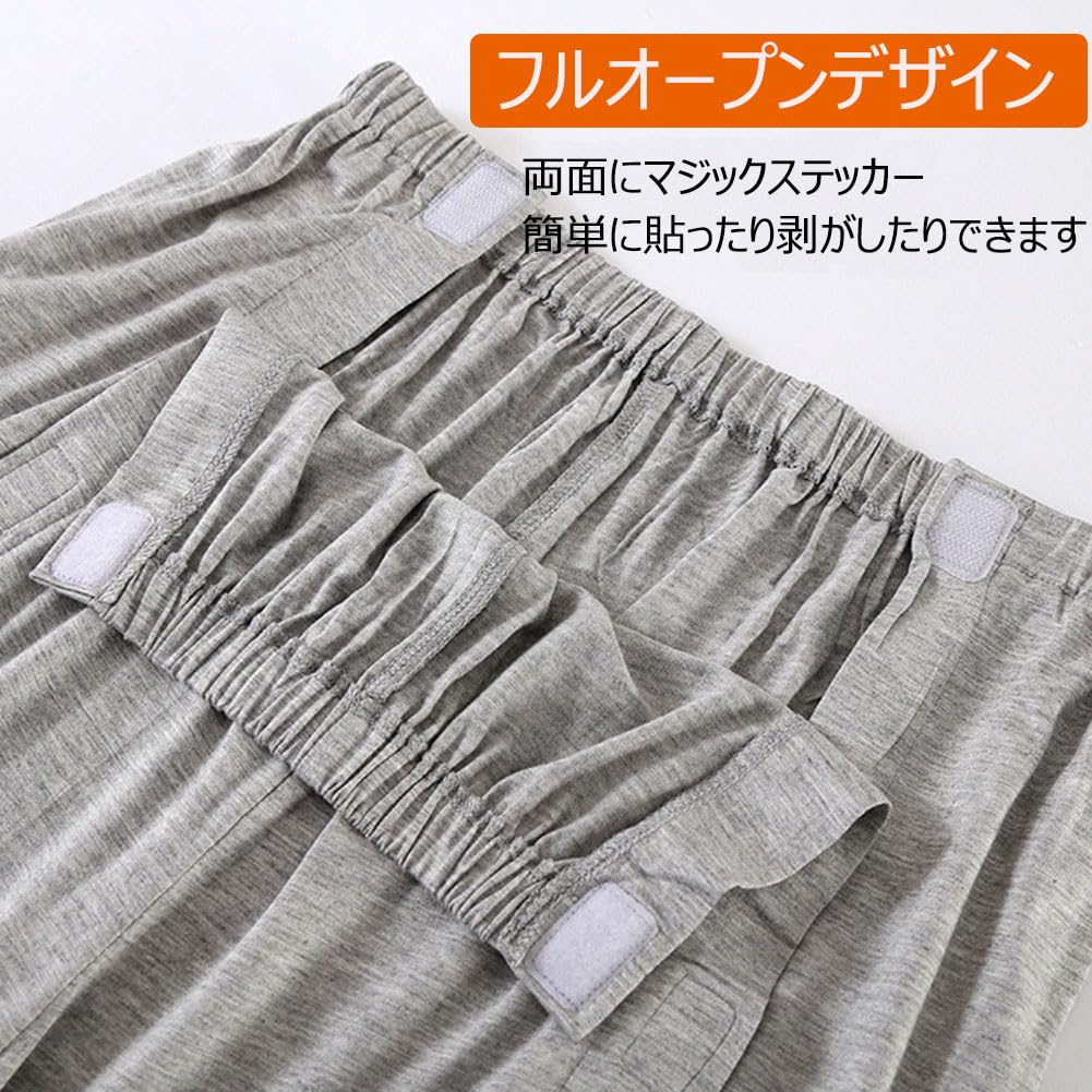 LAROTSUBA Plně Otevírací Plně Otevírací Kalhoty pro Elastické Plně Otevírací Snadné Oblékání a Svlékání Vhodné pro Všechny Plenky a Každodenní Nošení Pánské Pyžamo,