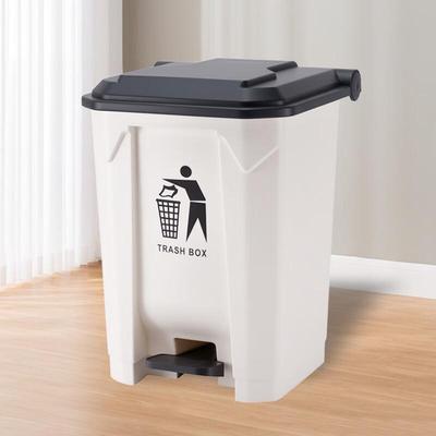 Handun 50L Outdoor Foot Pedal Trash Can