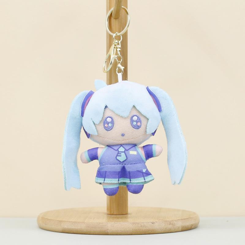 

Lovable Plush Miniature Doll Keyholder Decorative 4inch Toy Brown BlueDoll