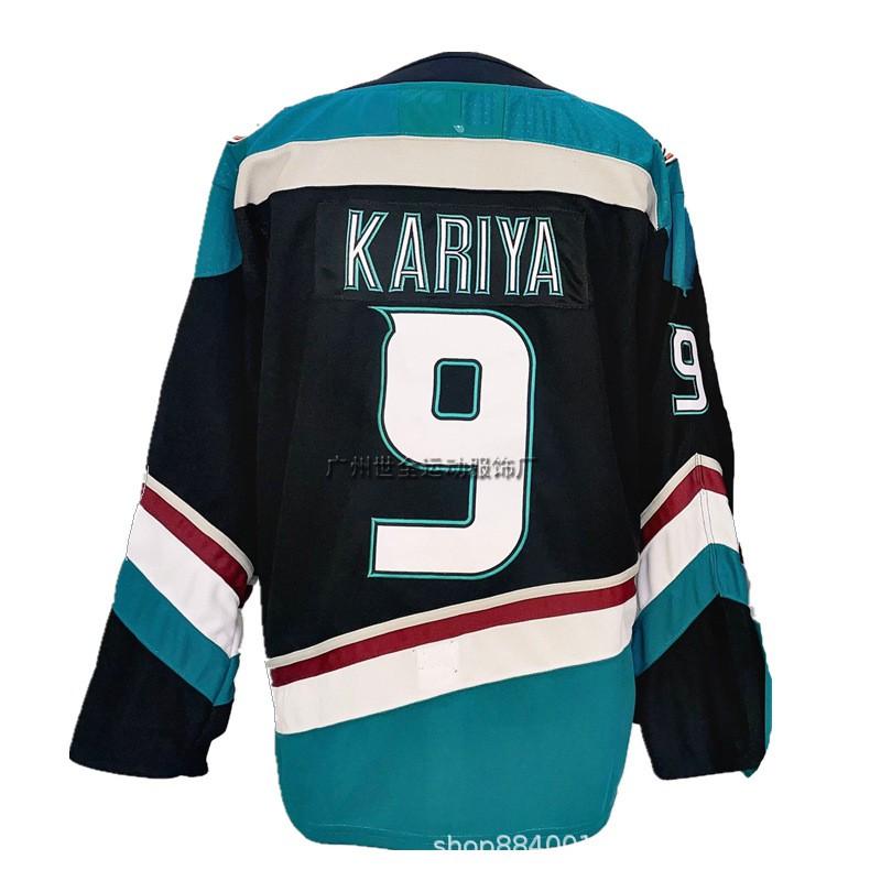 Maglia Retro da Hockey su Ghiaccio da Uomo con Numero Ricamato 15 Uniforme Personalizzata per Squadra Allenamento Abbigliamento Casual