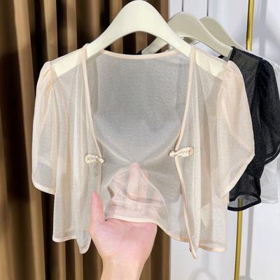 Tops – Cárdigans para mujeres