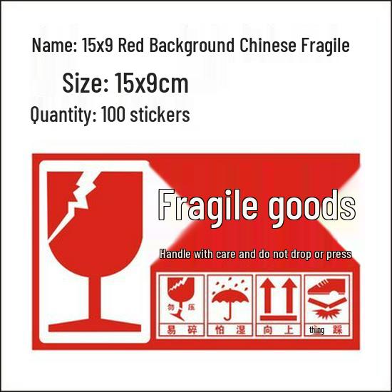 Fragile Label: Handle with Care, Arrows Up, Do Not Step/Invert (Chinese/English)