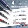 Morning Light G-5 Bullet Tip Click Pen Refill, 0.5mm - Black, Red, Blue