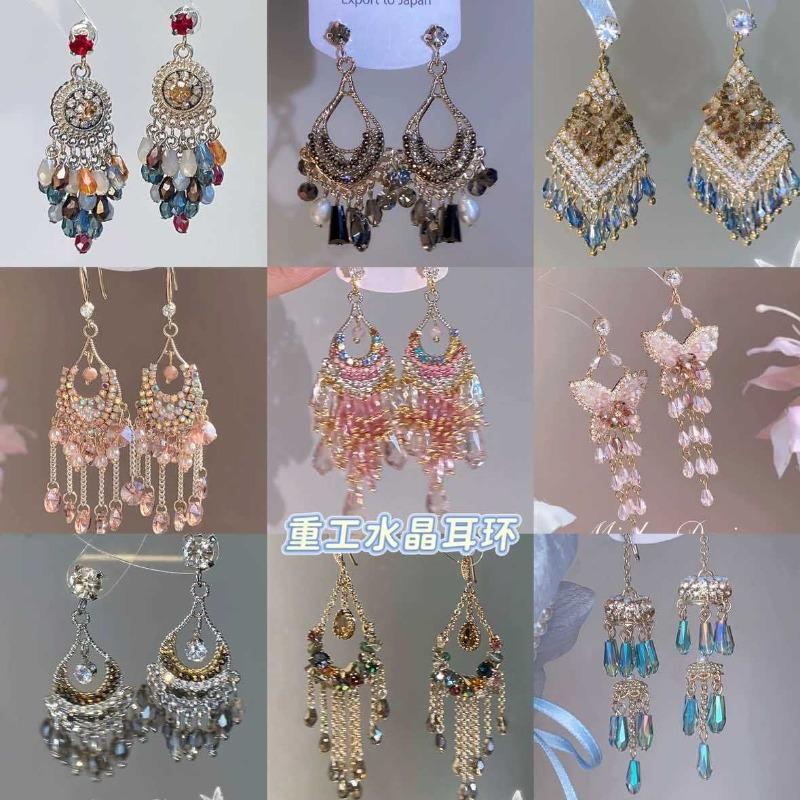 European and American Exaggerated Heavy-duty Crystal Tassel Earrings for Women, Elegant and Sophisticated Earrings, Trendy New Bestsellers