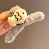 Women Hair Claw Soft Plush Fish Shape Hair Clip Large Size Back Head Hair Clip Winter Hair Accessory