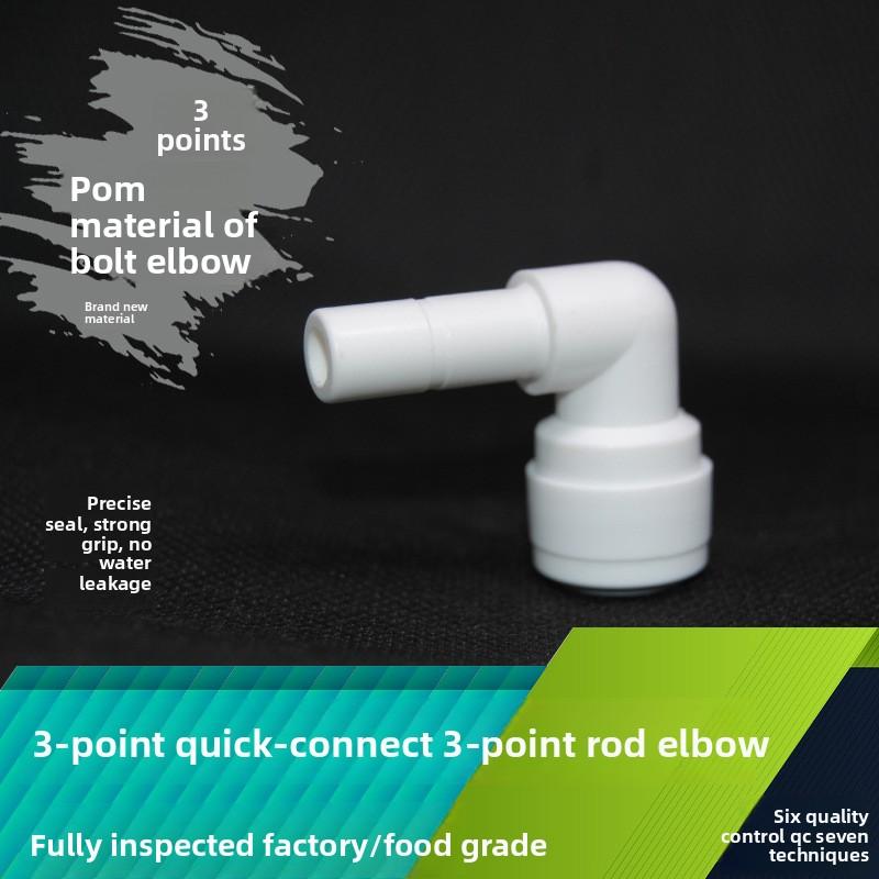 Wąż Rurka 1/4" 3/8" ŚZ 1/8" 1/4" 1/2" Szybkozłączka Akwariowa Osmoza Odwrotna Kolanko Wodne RO Złączka Złączka do Rury Plastikowej