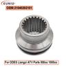 ODES Liangzi ATV Parts 800cc 1000cc Cam Clutch Set Shifting Sleeve Kit 2104001 OEM 4x4 ATV UTV Spare Parts