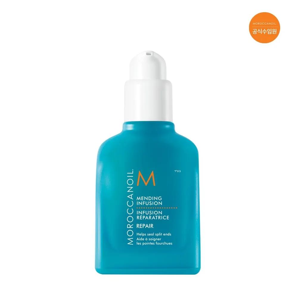 MOROCCANOIL Mending Infusion 75ml