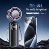 Portable Leafless Mini Fan with Semiconductor Cooling and Ice Pack