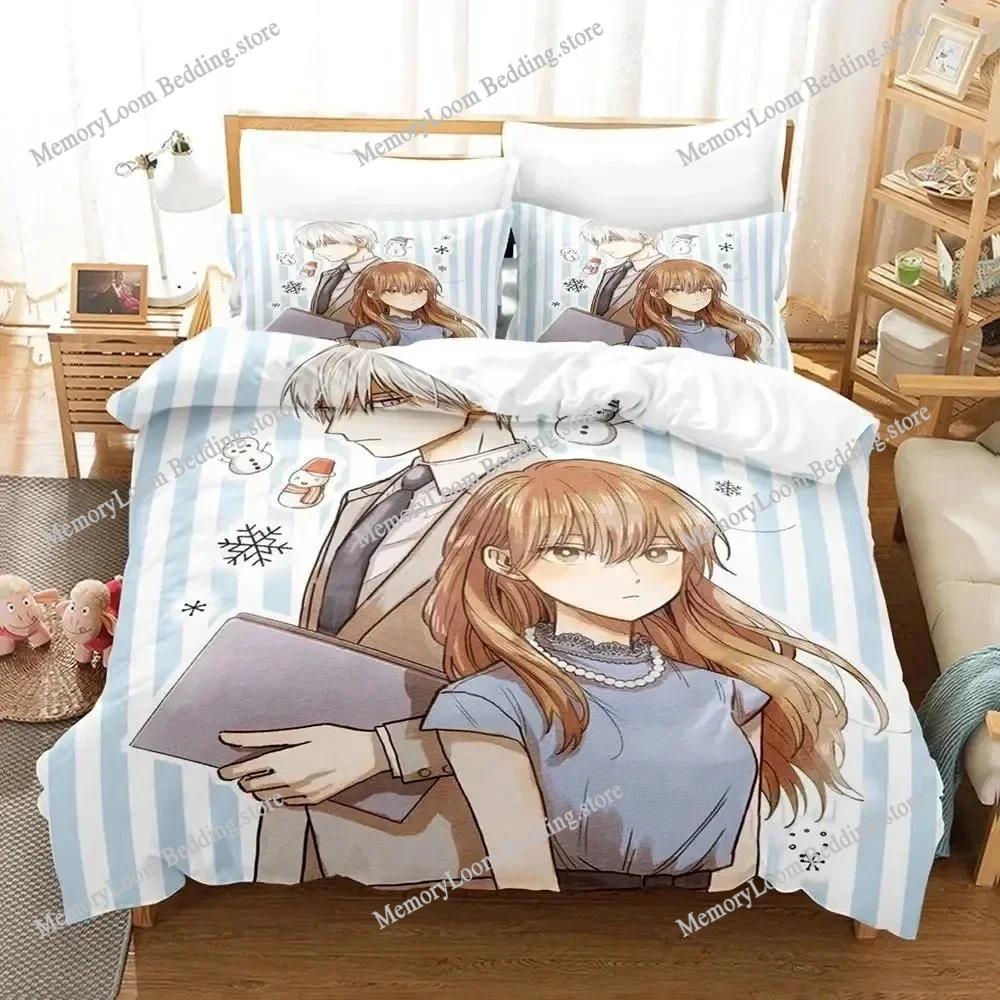Anime Theme Cute The Ice Guy His Cool Female Colleague Bedding Set Full/Queen Size Duvet Cover Pillowcase Kids Bedroom Soft Set