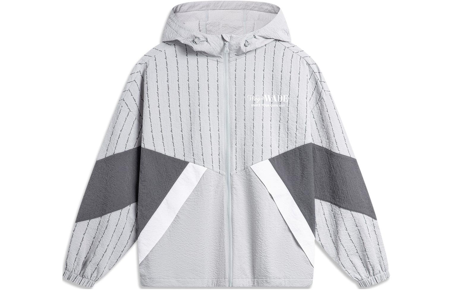 Li Ning Sun Protection Clothing Men s Mist Gray All Over Print AFDU399-6 L