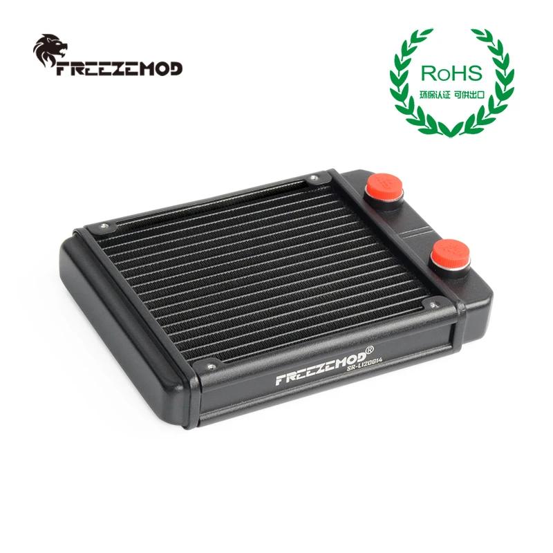 PC Water Cooling Aluminum Radiator Multi-Channels, 60mm 80mm 90mm 120mm 240mm 360mm 480mm For Computer LED Beauty Apparatus SR-L120G14
