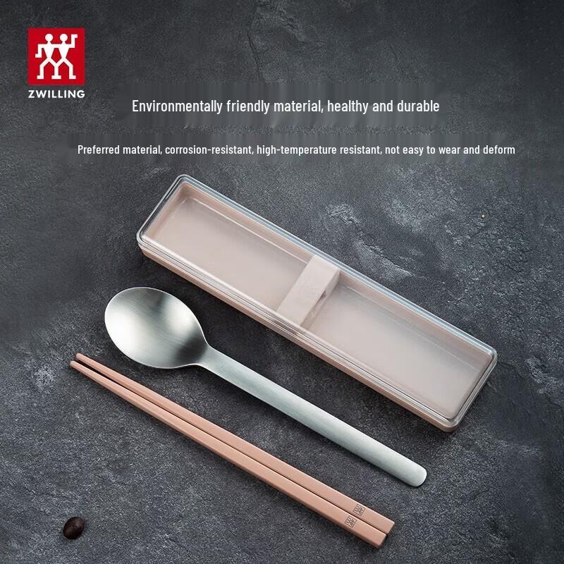 ZWILLING Portable Chopsticks & Spoon Set with Case