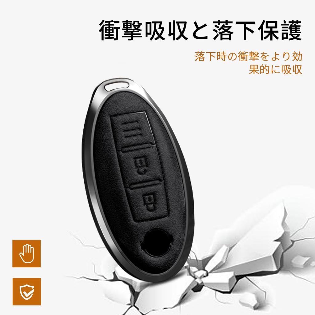 Leather Smart Key Case for Serena X-Trail Elgrand Skyline, Scratch Resistant, Notebook Key Fob Cover 3 Buttons (A-black)