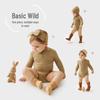 Koala Bear Basics Stretchy Baby Bodysuit